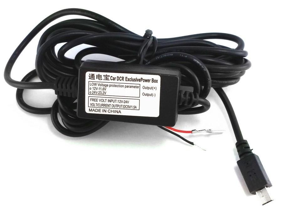 EagleEye 4: 3 Cam 12 Volt Hard Wire Power Cable Replaces CLA! Installs in minutes!