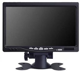 Monitor 7 inch LCD for 1080P 4G MNVR 3-5 Cam System